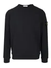 Stone Island Vanisé Brushed Heavy Cotton Sweatshirt In Blue