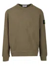 Stone Island Crew Neck Sweater Ribbed Cuffs In Green