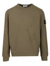 Stone Island Organic Cotton Sweatshirt With Removable Logo Patch In Gray