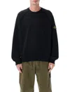 Stone Island Oversized Fit Crewneck Sweatshirt In Brushed Organic Cotton Fleece Clothing In Animal Print