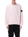 Stone Island Ribbed Hem Raglan Sleeve Sweatshirt In Multi