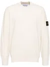 Stone Island Textured Knitwear Sweater With Logo Patch In Neutral