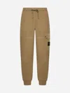 Stone Island Trousers