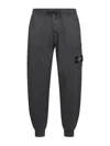 Stone Island Logo Patch Drawstring Track Pants In Gray