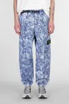 Stone Island Loose Fit Cargo Trousers With All-over Pigment Motif And Belt In Blue