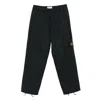 Stone Island Matt Ripstop Cordura® Advanced Fabrics Joggers