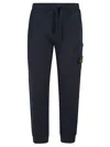 Stone Island Compass-patch Cotton Track Pants In Blue