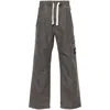 Stone Island Logo Patch Drawstring Pants In Grey