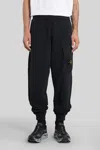 Stone Island Compass-badge Track Pants In Black