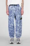 Stone Island Loose Fit Cargo Trousers With All-over Pigment Motif And Belt In Blue