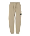 Stone Island Patch Drawstring Trousers In Nude