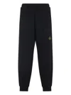 Stone Island Logo Patch Track Pants