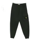 Stone Island Patch-pocket Track Pants In Green