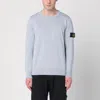 Stone Island Sweatshirt With Detachable Patch In Grey
