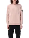 Stone Island Logo Sweatshirt In Neutral