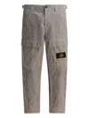 Stone Island Pinstripe-pattern Cargo-pockets Trousers In Gray