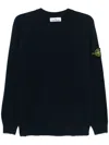 Stone Island Crew Neck Sweater With Brushed Texture. In Black