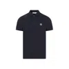Stone Island Mens Black Brand-patch Regular-fit Stretch-cotton Polo Shirt Xl In Blue