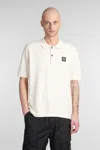 Stone Island Polo In Beige Cotton