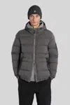 Stone Island Short Hooded Down Jacket In Gray