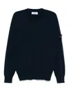 Stone Island Ribbed Detail Crew Neck Sweatshirt With Iconic Badge In Grey