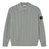 Stone Island Pure Wool Sweater 'sage' In Green