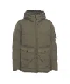 Stone Island Quilted Down Jacket With Fixed Hood In Gray