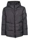 Stone Island Rds Short Parka In Gray
