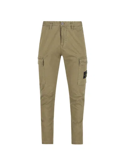 Stone Island Regular Fit Cargo Pants With Side Zip And Snap Button Pockets In Green