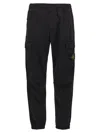 Stone Island Black Drawstring Cargo Pants In Black