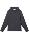 Stone Island Relaxed-fit Grey Hoodie With Textured Fabric In Gray
