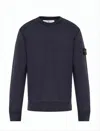 Stone Island Relaxed Fit Long-sleeve Crewneck Sweatshirt With Distinctive Patch In Blue
