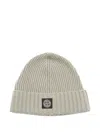 Stone Island Ribbed Beanie In Gray