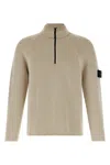 Stone Island Ribbed Cardigan Sweaters And Cardigans Beige In Gold