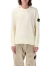 Stone Island Turtleneck Ribbed Wool Sweater In White