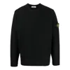 Stone Island Ribbed Fleece Sweatshirt 'black'