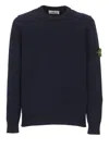 Stone Island Ribbed Knit Wool Sweater In Black