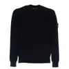 Stone Island Ribbed Detail Crew Neck Sweatshirt With Iconic Badge In Black