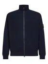 Stone Island Ribbed Stand-collar Cardigan In Blue
