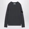 Stone Island Ribbed Sweater In In Gray