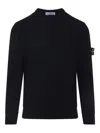 Stone Island Ribbed Wool Turtleneck Sweater Clothing In Blue