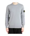 Stone Island Round Neck Sweater In Blue