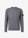 Stone Island Logo-patch Jumper In Gray