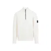 Stone Island Short Zip Bouclé Jumper In White