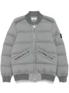 Stone Island Seamless Jacket In 灰色