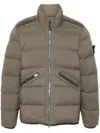 Stone Island 43028 Giubbotto Vera Piuma Rds In 灰色