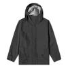Stone Island Shadow Project Cocoon Parka 'black'