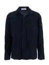 Stone Island Navy 1200020 Wrinkled Corduroy 500-tc Overshirt In Blue