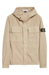 Stone Island Short Cotton Twill Parka In Neutral