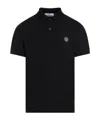Stone Island Mens Black Brand-patch Regular-fit Stretch-cotton Polo Shirt Xl In Black